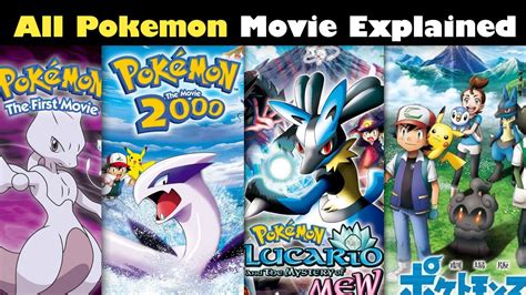 Pokemon All Movies Explained || Pokemon movies in Hindi | Pokemon Movie | Pokemon in hindi - YouTube