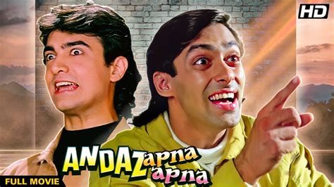 ANDAZ APNA APNA Hindi Full Movie | Hindi Comedy Film | Aamir Khan, Salman Khan, Paresh Rawal ...