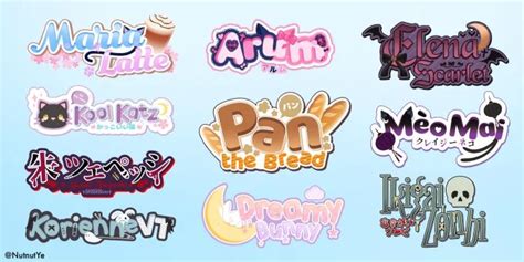 Nutnutye: I will design cute custom logo for vtuber and streamer for ...