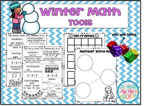 1st Grade Hip Hip Hooray!: Math Games...Addition and Subtraction to 10...Winter Themed