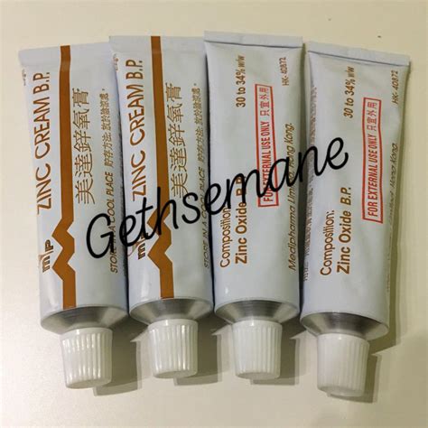 Zinc Cream B.P. 20gm, 健康及營養食用品, 健康補充品, 健康補充品 - 維他命及補充品 - Carousell