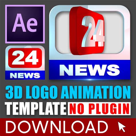 Free After Effects Template | 24 News Logo Animation