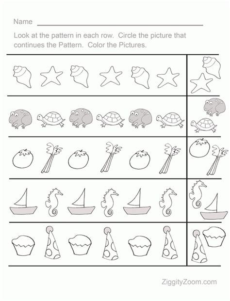 Pattern Sequence Worksheet