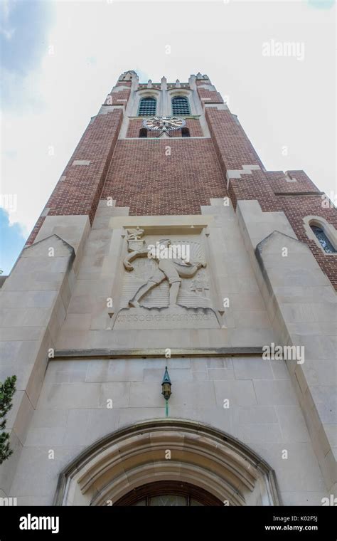 Michigan State University Campus Stock Photo - Alamy