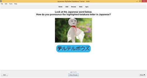 Japanese Alphabet Katakana Flashcards With Anki for Beginners – SPEAKADA