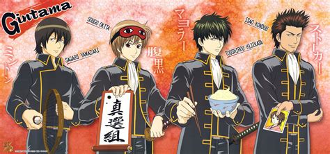 Shinsengumi - Gintama Photo (20975490) - Fanpop