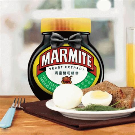 Marmite Yeast Extract GIF - Marmite Yeast Extract Energy Boost - Discover & Share GIFs