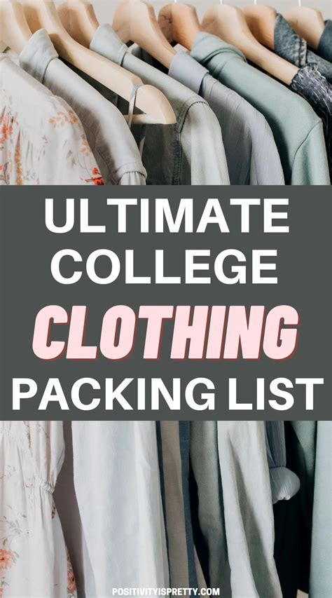 Which Clothes to Pack for College | Positivity is Pretty | Blogging ...