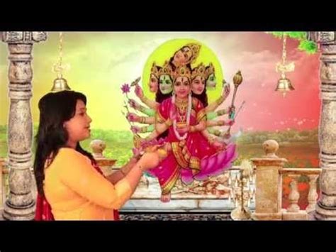 Maa Kamakhya Aarti Devi Bhajan By Madhusmita [Full Video Song] I Maa Kamakhya Gayatri Mantra ...