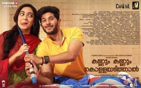 Kannum Kannum Kollaiyadithaal Review and Rating - Theprimetalks.com