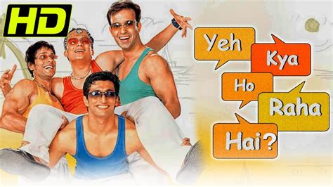 Yeh Kya Ho Raha Hai? (HD) (2002) Full Hindi Movie |Prashant Chianani, Aamir Ali Malik, Payal ...