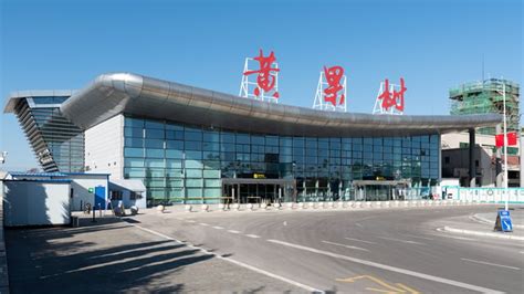 Anshun Huangguoshu Airport (AVA/ZUAS) | Arrivals, Departures & Routes | Flightradar24