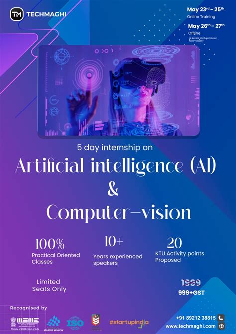 5 DAY INTERNSHIP ON ARTIFICIAL INTELLIGENCE(AI) & COMPUTER- VISION ...