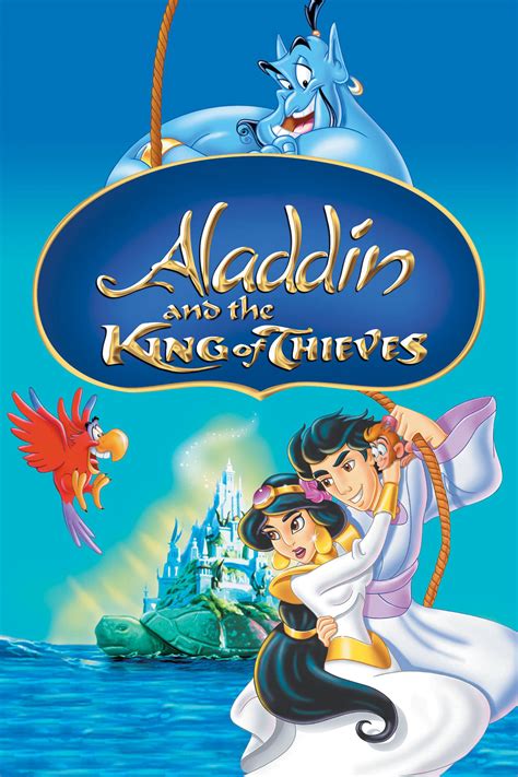 Aladdin and the King of Thieves (1996) - Posters — The Movie Database (TMDB)