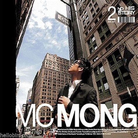 MC MONG (MC몽) - His Story Lyrics and Tracklist | Genius