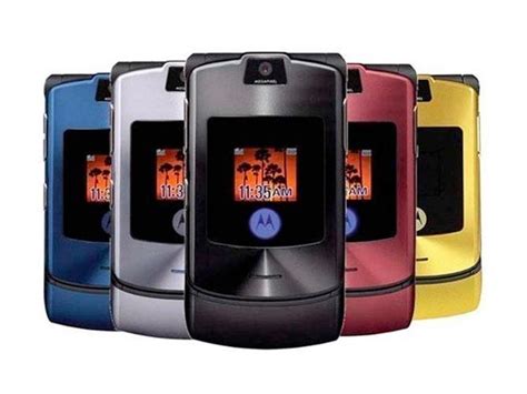 Motorola RAZR V3i : Price - Bangladesh