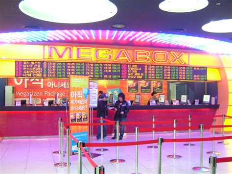 Megabox Cinema Haeundae - Exploring Korea