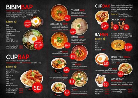 Korean Food Wallpapers - Wallpaper Cave