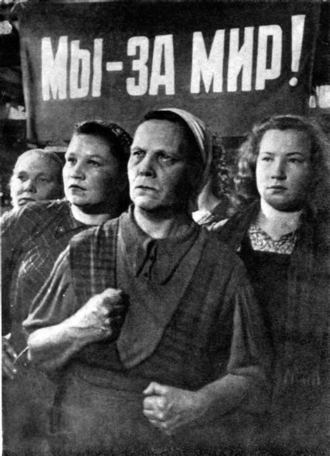 Xenophobia Images – Seventeen Moments in Soviet History