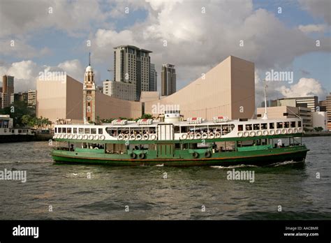 Hong Kong harbour SAR China Stock Photo - Alamy