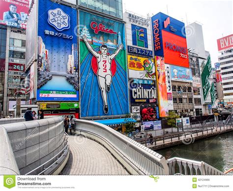 Dotonbori Shopping Center, Osaka, Japan 7 Editorial Photo - Image of running, neon: 42124966