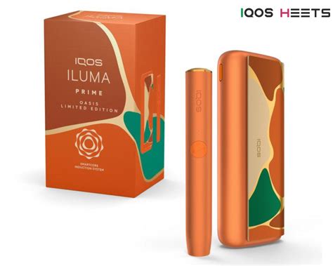 Best IQOS Iluma Prime Oasis Limited Edition in Dubai UAE