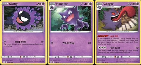 ?GENGAR EVOLUTION COLLECTION? Gastly Haunter (10 Card Ghost Pokemon Set) | ubicaciondepersonas ...