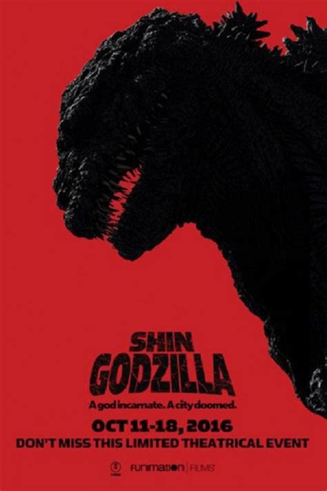 Shin Godzilla (Resurgence) Poster