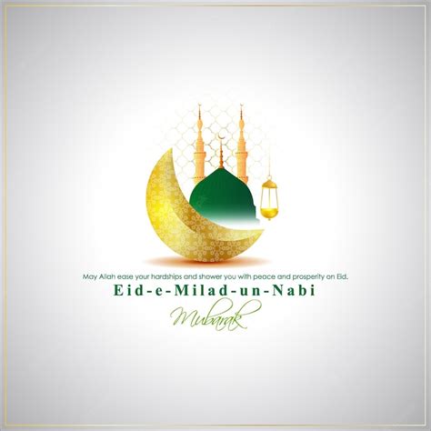 Premium Vector | Vector illustration of Eid Milad un Nabi greeting