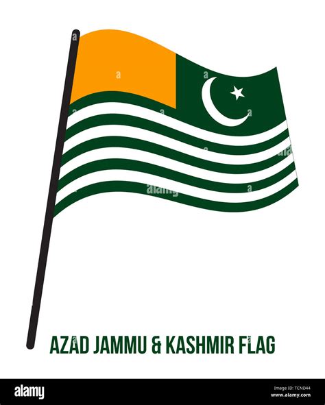 Azad kashmir flag hi-res stock photography and images - Alamy