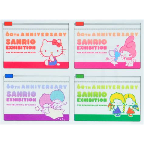 Sanrio Flat Case 4P Set [Sanrio Characters] - Sanrio 60th Anniversary Exhibition 4991567383773