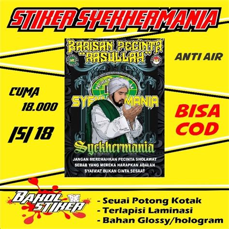 Jual Stiker Syekhermania l Stiker Bersholawat | Shopee Indonesia