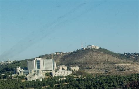 Hebrew University - Ein Karem campus - Jerusalem