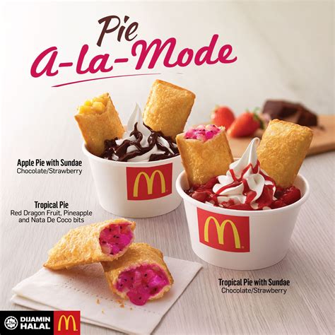 Mcdonald s new pie a la mode desserts in malaysia – Artofit