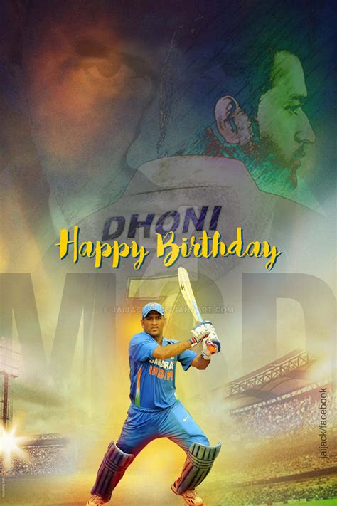 Dhoni by Jaijack93 on DeviantArt