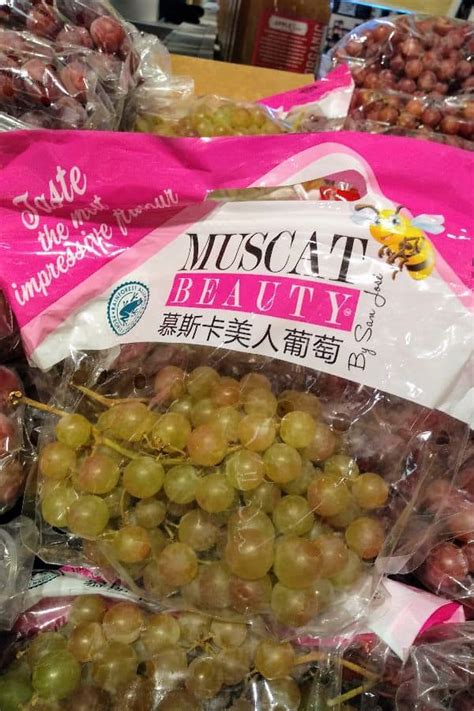 When are Muscat Grapes in Season? - Eat Like No One Else