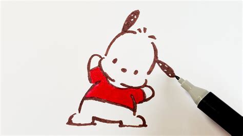 How To Draw Pochacco