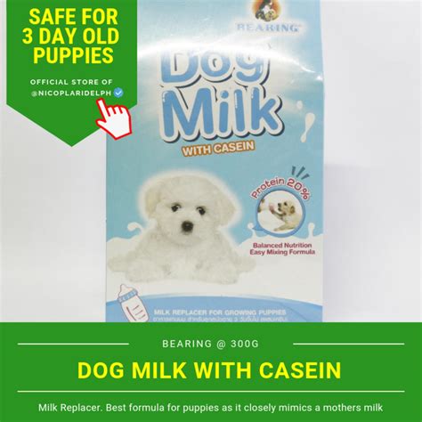 Bearing Dog Milk Replacer with Casein for Balanced Nutrition of Puppies and Adult Dogs (300g ...