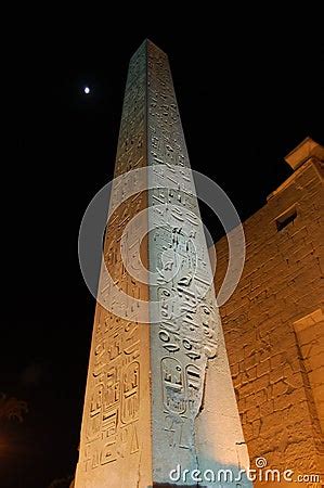 Obelisk At Luxor Temple Stock Photo | CartoonDealer.com #12905298