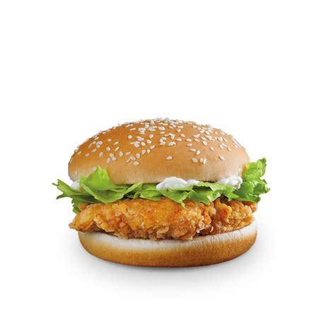 McSpicy® - McDonald's®