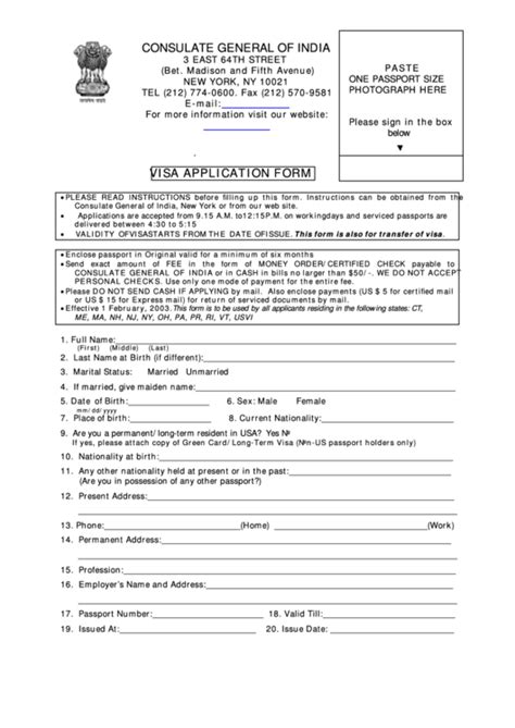 Printable Indian Visa Application Form - Printable Form 2024