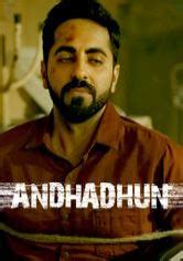 Andhadhun Netflix movie - Movies-Net.com