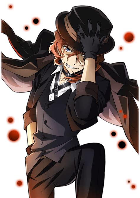 0253 Nakahara Chuuya | Bungo Stray Dogs: Mayoi Inu Kaikitan Wiki | Fandom