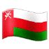 🇴🇲 Oman Flag Emoji | 🏆 Emojiguide