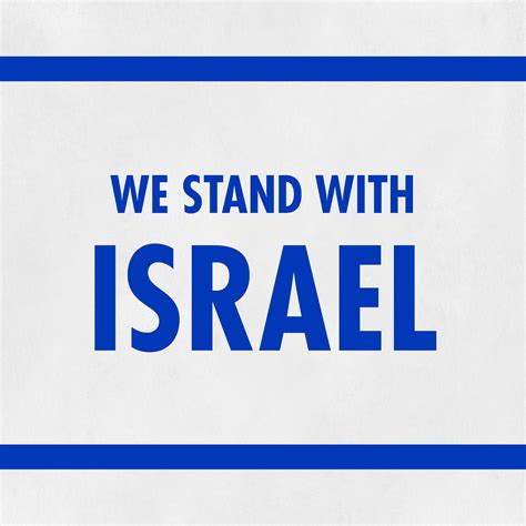 Pray for Israel - Brad Halbrook