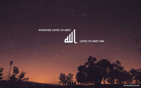15+ Beautiful Islamic Wallpapers With Quotes from The Quran and Hadiths ...