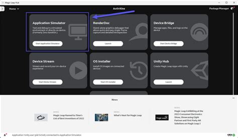 Error Reporting | MagicLeap Developer Documentation