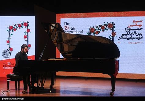 Piano Prodigy Nicholas Van Poche Shines at 39th Fajr Music Festival - Society/Culture news ...