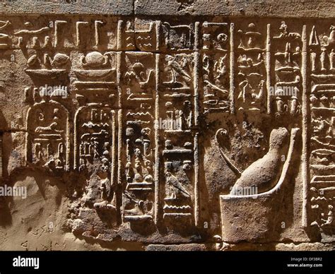 Hieroglyphs, Edfu Temple dedicated to Horus, High Egypt Stock Photo - Alamy