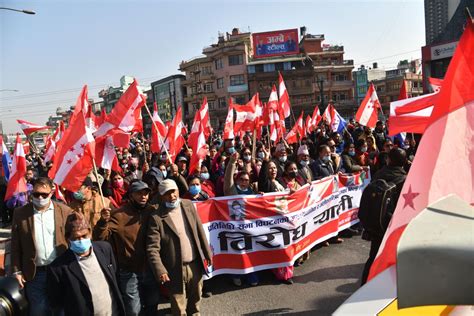 Nepali Congress organises protests against House dissolution